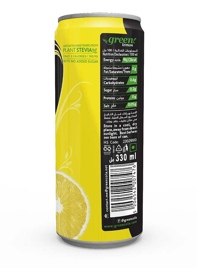 Green Cola ليمون 330 مل - Image 2