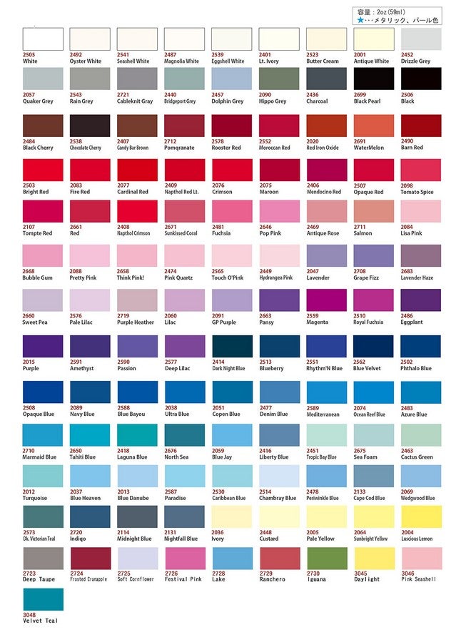 Delta Creative 02085 Ceramcoat Acrylic Paint In Assorted Colors 2 Oz Natural Beige - Image 3
