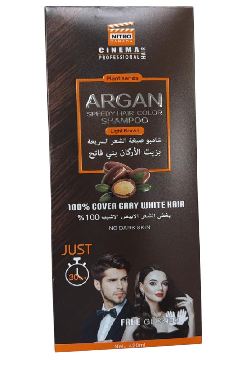 نيترو كندا شامبو صبغ الشعر بزيت الأرغان البني الفاتح 420 مل