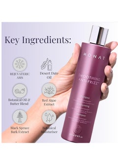 monat MONAT Smoothing Anti-Frizz™ Shampoo - Humidity Protection, Frizz Control with REJUVENIQE® & Tropical Butters, Velvety Fragrance, 237 ml (8 fl. oz.)  - Image 2