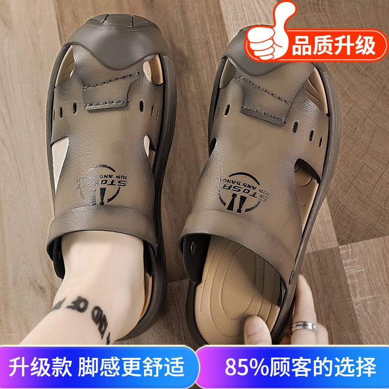 Men'S Perforated Sandals Summer Outdoor High-End Non-Slip Beach Sandals Casual Driving Closed-Toe Slippers - Image 1