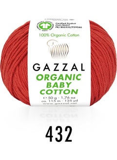 Gazzal Organic Baby Cotton 432  - Image 1