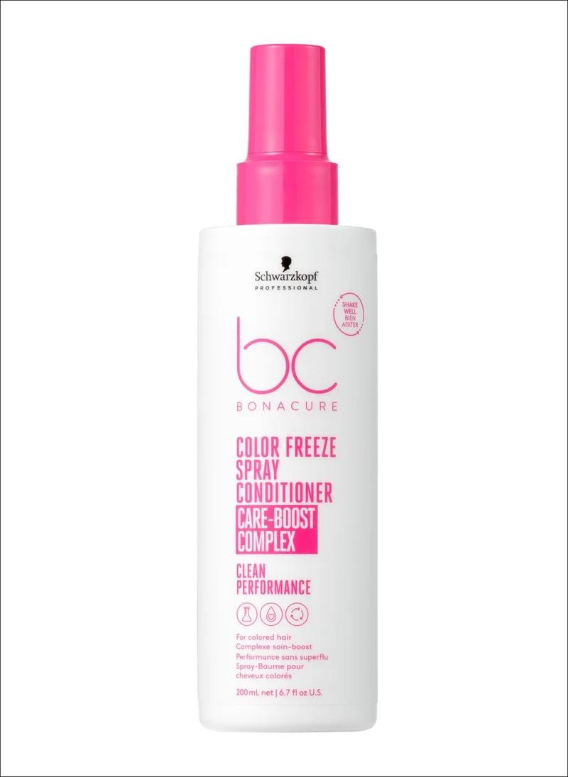 Schwarzkopf Professional Bonacure Color Freeze Shampoo For Colored Hair - Vegan & Silicone and Sulfate Free - 250ml