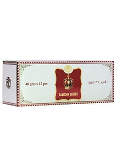 Bakhoor Sheikh 40gm - 12pcs pack