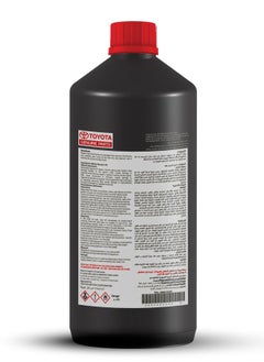 TOYOTA Toyota Genuine Super Windshield Washer Fluid  - Image 2