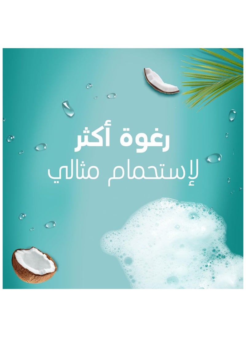 كامي كامي شاور جل جوز هند 1 لتر  - Image 4