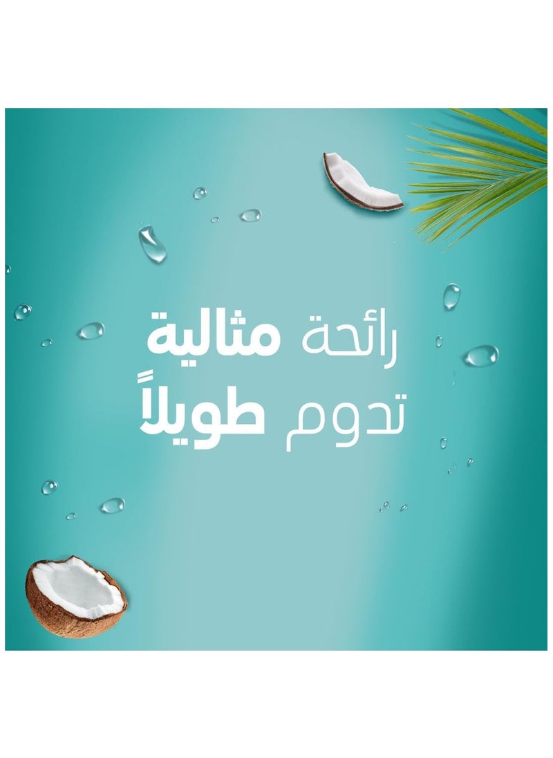 كامي كامي شاور جل جوز هند 1 لتر  - Image 5