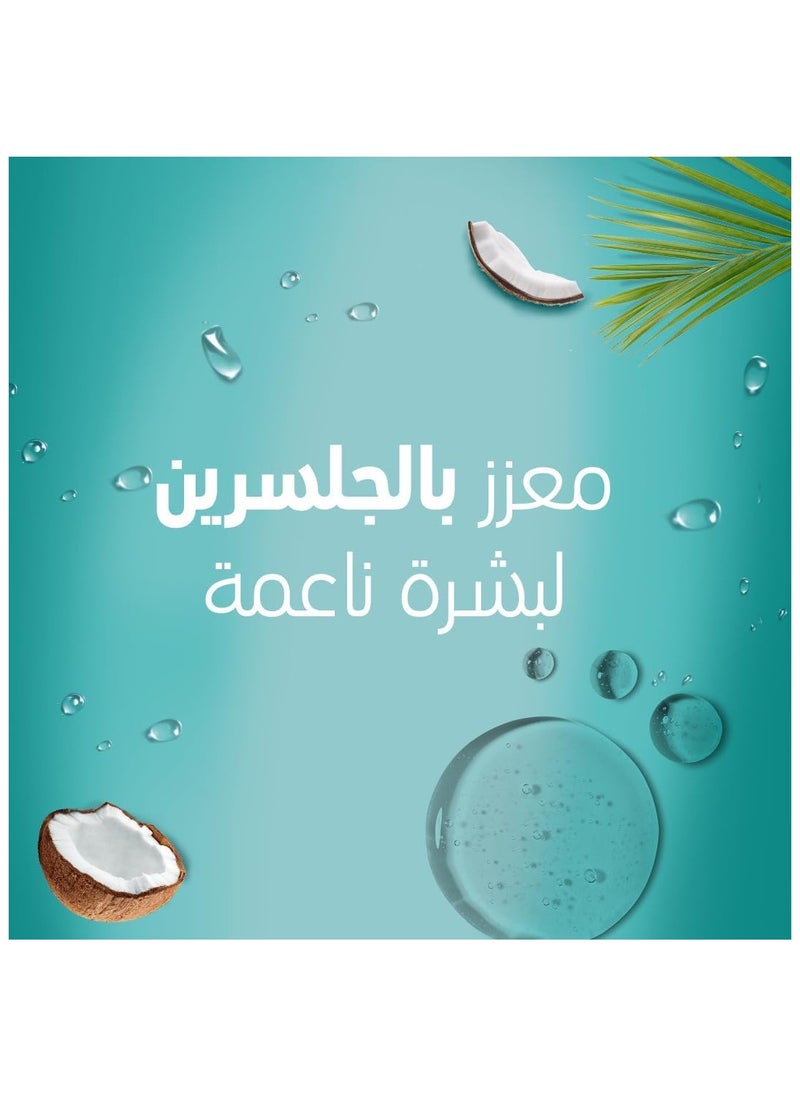 Camay - CAMAY Shower GeL COCONUT 1 LITER - Image 1