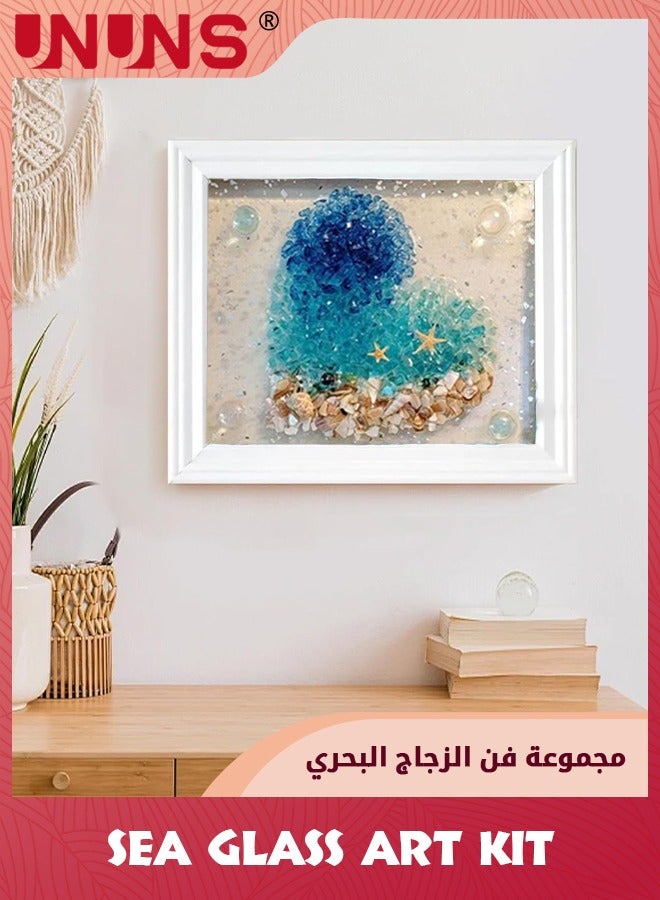 UNUNS Sea Glass Art,Sea Glass Art Kit Stained Seaglass Art Kit with Photo Frame,Resin Craft Kit DIY Sea Glass for Crafts Gifts,Home Decor,For Beginners  - Image 2
