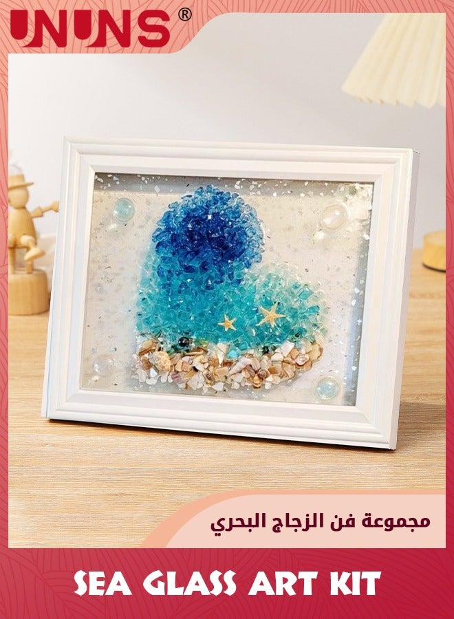UNUNS Sea Glass Art,Sea Glass Art Kit Stained Seaglass Art Kit with Photo Frame,Resin Craft Kit DIY Sea Glass for Crafts Gifts,Home Decor,For Beginners  - Image 1