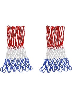 Buffer Basketball Net  - Image 1
