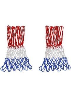 Buffer Basketball Net  - Image 4