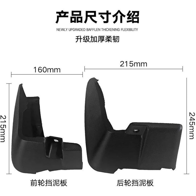 4Pcs Black Mud Flaps Splash Guards For Subaru XV 2018 2021 Front And Rear - Image 3