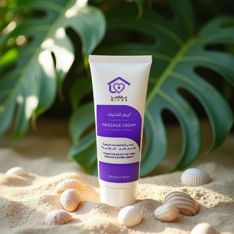 Massage Cream 100 ml