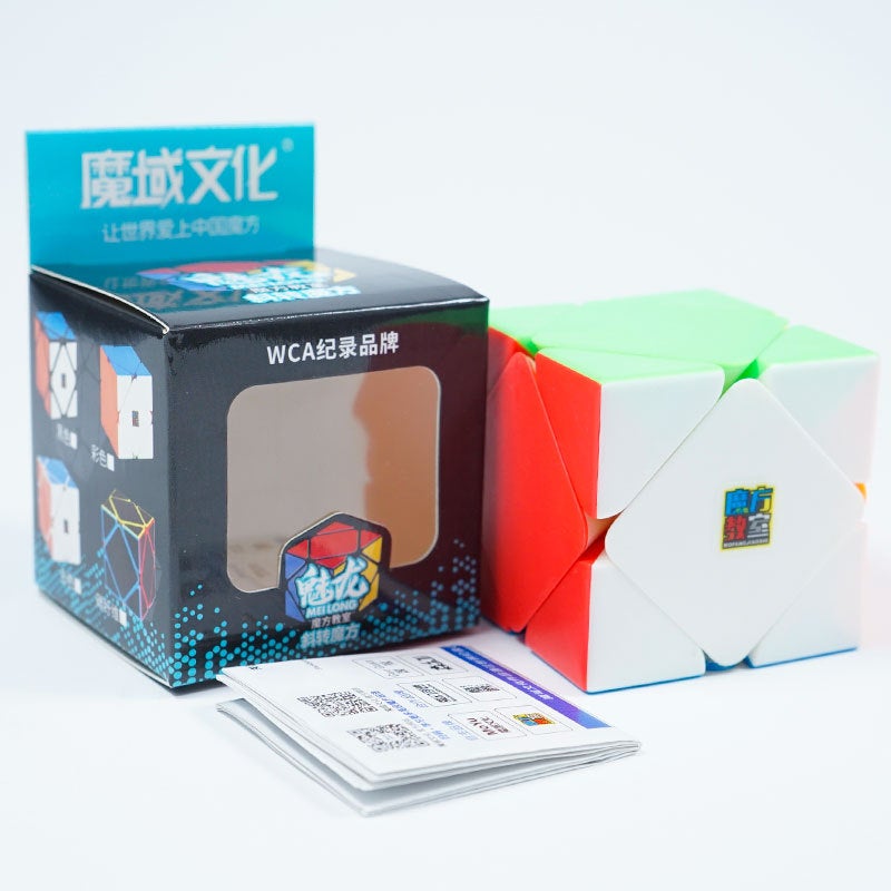 Magic Domain Culture Charm Dragon 2345 Order Rubik'S Cube Solid Color Pyramid Intelligence Stall Toy Supply Private Chat Inquiry - Image 1