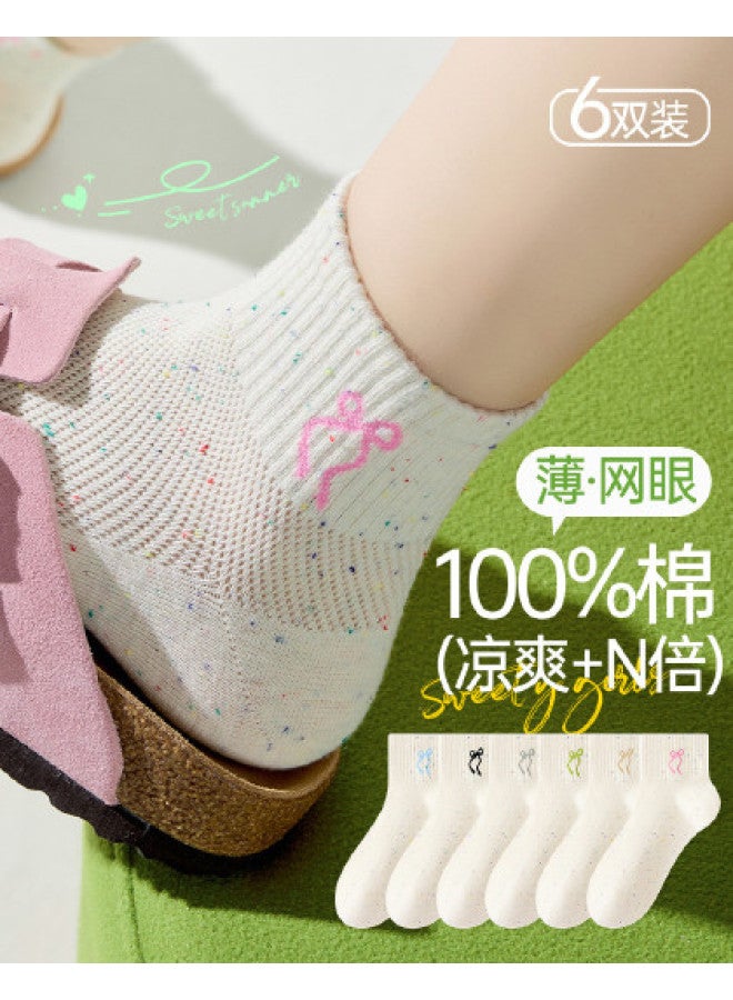 Fenton 6-pack Cute Anti-odor Low-cut Socks Mesh Breathable Summer Thin White Socks For Women - Image 1