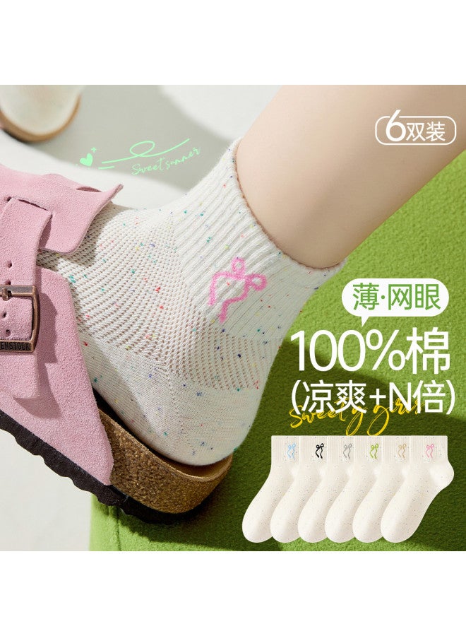 Fenton 6-pack Cute Anti-odor Low-cut Socks Mesh Breathable Summer Thin White Socks For Women - Image 2