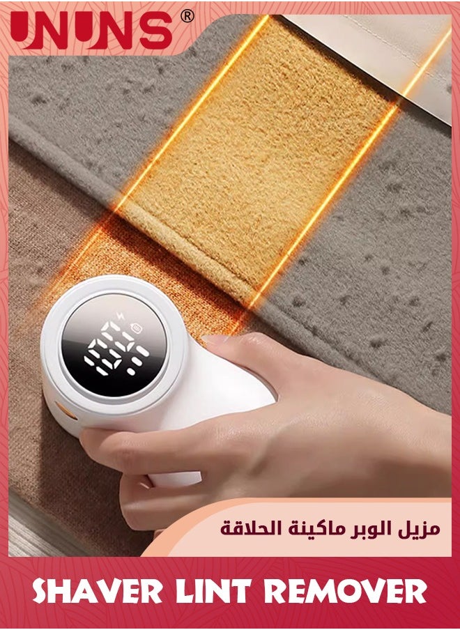 UNUNS - Fabric Shaver,Rechargeable Lint Remover Sweater Defuzzer,Intelligent Digital Display Lints Shaver Fuzzs Pills Bobbles Trimmer For Clothes And Furniture White - Image 1