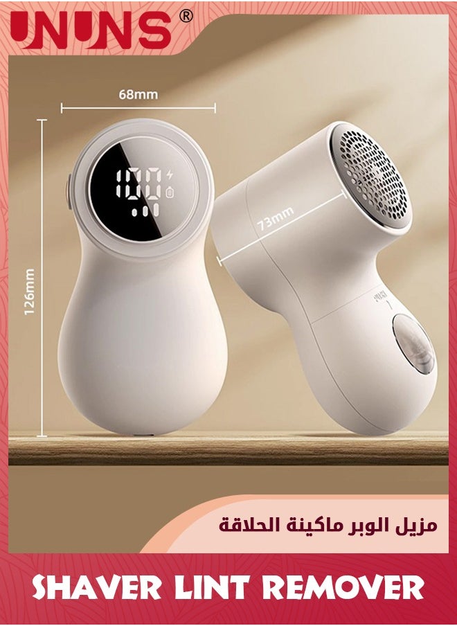 UNUNS - Fabric Shaver,Rechargeable Lint Remover Sweater Defuzzer,Intelligent Digital Display Lints Shaver Fuzzs Pills Bobbles Trimmer For Clothes And Furniture White - Image 1