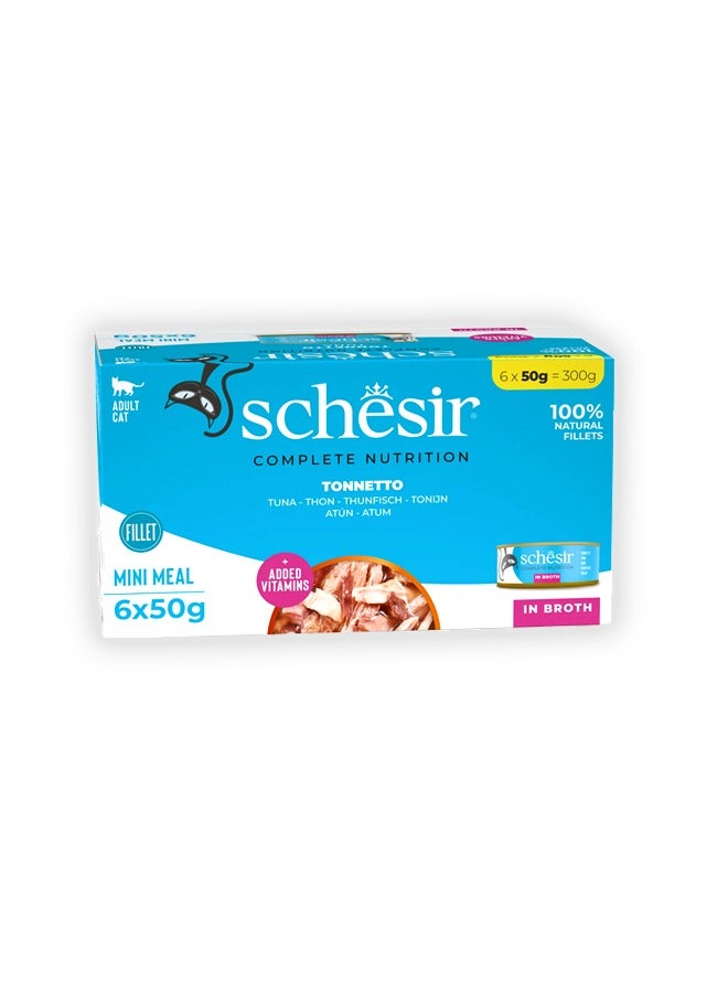 شيسر شرائح تونة في مرق للقطط البالغة - 300 غرام - Image 1