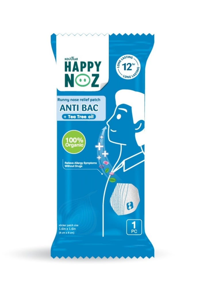 Happy Noz Happy Noz Anti Bac (Blue) - Adult  - Image 4