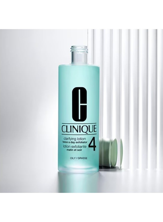 كلينيك غسول منقي 4 مرات في اليوم مقشر. - Image 3