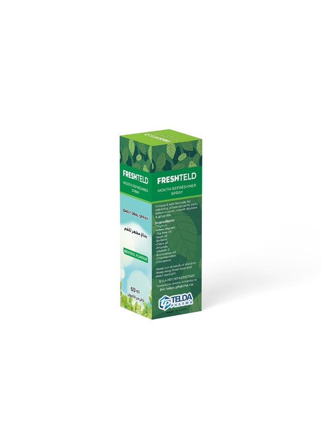 فريشتيلد بخاخ العناية بالفم - Image 3