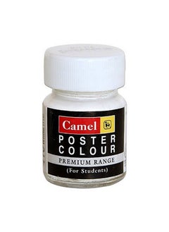 Camlin Camlin Camel Range Poster Colours (White ,15ml) - Pack of 4 