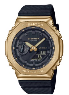 Water Resistant Analog-Digital Rubber Band Watch GM-2100G-1A9