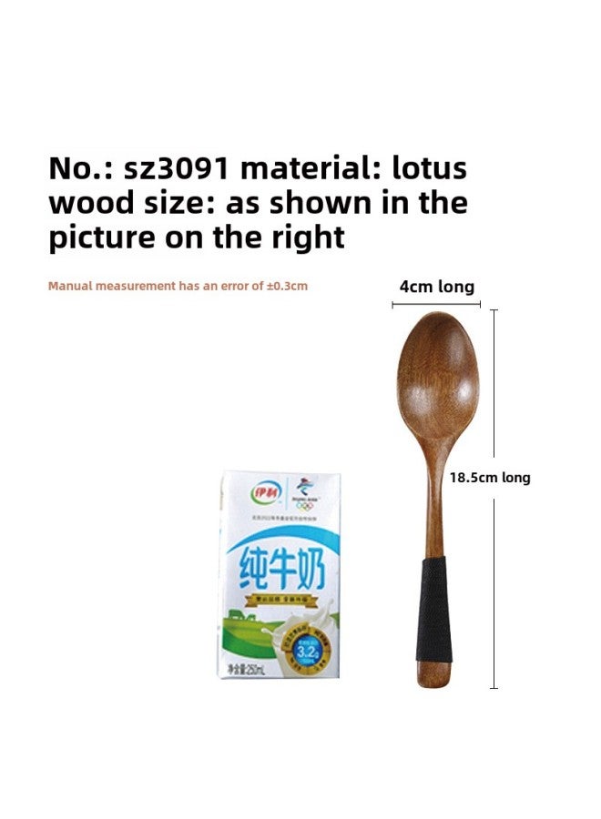 Solid Wood Spoon Japanese Style Engraving Small Wooden Honey Spoon Coffee Stirring Wooden Tableware-Color:3091  Lotus Wood Dry Rice Spoon 18.5*4cm  - Image 1