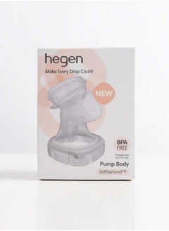 hegen Pump Body Soft Sqround For Electric And Manual Breast Pump  - Image 3