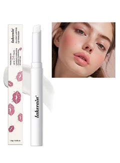 lakerain Lip Moisturizer Lip Gloss Long Lasting 24H Smooth Lip Moisturizing Lip Gloss Hydrating Nourishing Smooth Shiny Lip Gloss Light Weight Easy Use Moisturizer Lipstick Lip Gloss  - Image 1