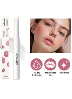 lakerain Lip Moisturizer Lip Gloss Long Lasting 24H Smooth Lip Moisturizing Lip Gloss Hydrating Nourishing Smooth Shiny Lip Gloss Light Weight Easy Use Moisturizer Lipstick Lip Gloss  - Image 2