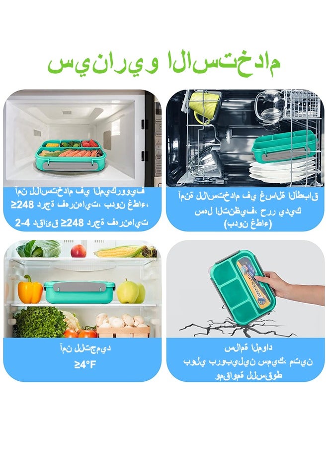 ROEIEIS Bento Lunch Box for Kids & Adults, Lunch box Containers with Tablewares for Boys & Girls, Leakproof, Microwave, Dishwasher, Freezer Safe, Bpa-Free, Green  - Image 5