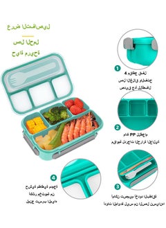 ROEIEIS Bento Lunch Box for Kids & Adults, Lunch box Containers with Tablewares for Boys & Girls, Leakproof, Microwave, Dishwasher, Freezer Safe, Bpa-Free, Green  - Image 3