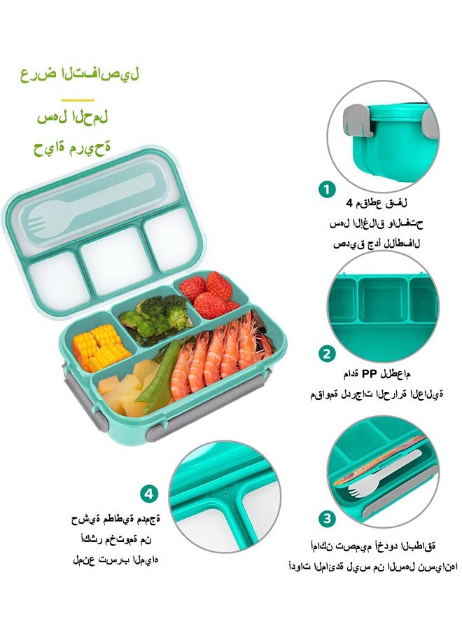 ROEIEIS Bento Lunch Box for Kids & Adults, Lunch box Containers with Tablewares for Boys & Girls, Leakproof, Microwave, Dishwasher, Freezer Safe, Bpa-Free, Green  - Image 3