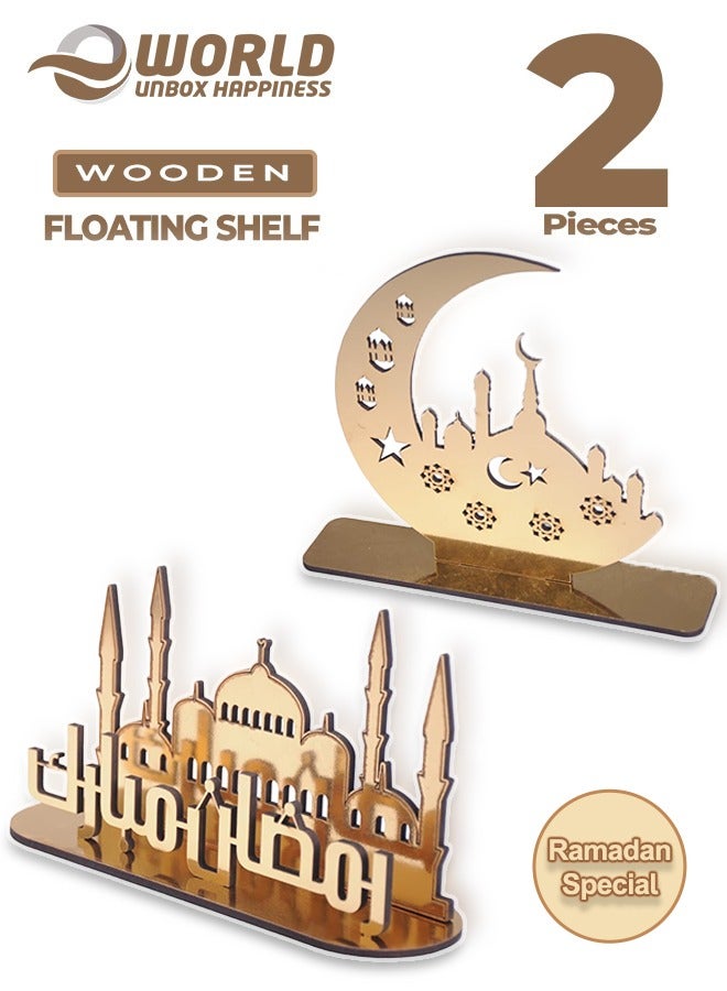 إي وورلد مجموعة من 2 أوسمة خشبية ذهبية، أنيقة كزخارف رمضانية وعيد مبارك للمنزل، للاحتفال بالعيد وتقديم الهدايا للأطفال. - Image 1