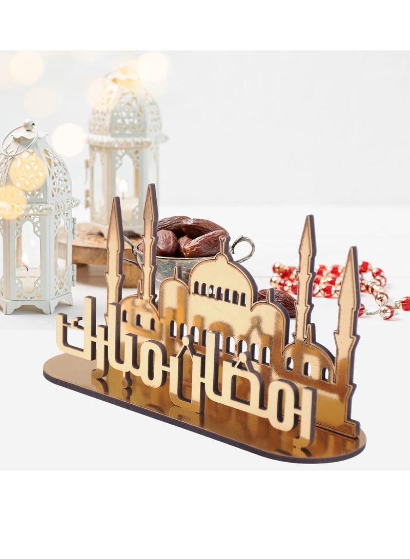 إي وورلد مجموعة من 2 أوسمة خشبية ذهبية، أنيقة كزخارف رمضانية وعيد مبارك للمنزل، للاحتفال بالعيد وتقديم الهدايا للأطفال. - Image 3