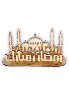 إي وورلد مجموعة من 2 أوسمة خشبية ذهبية، أنيقة كزخارف رمضانية وعيد مبارك للمنزل، للاحتفال بالعيد وتقديم الهدايا للأطفال.  - Image 4