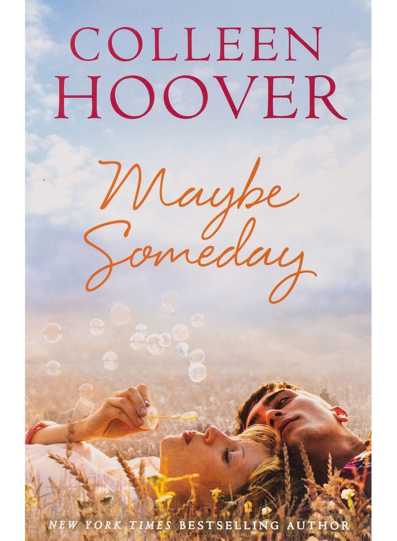 ربما يوما ما - Image 1