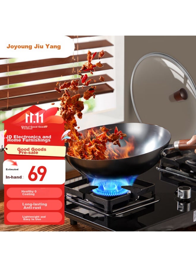 Joyoung Wok, Iron Pan, Non-coated Pure Iron Pan, Stir-fry Pan, Suitable For Stove, 32cm With Lid, Cf32-c121 - Image 1