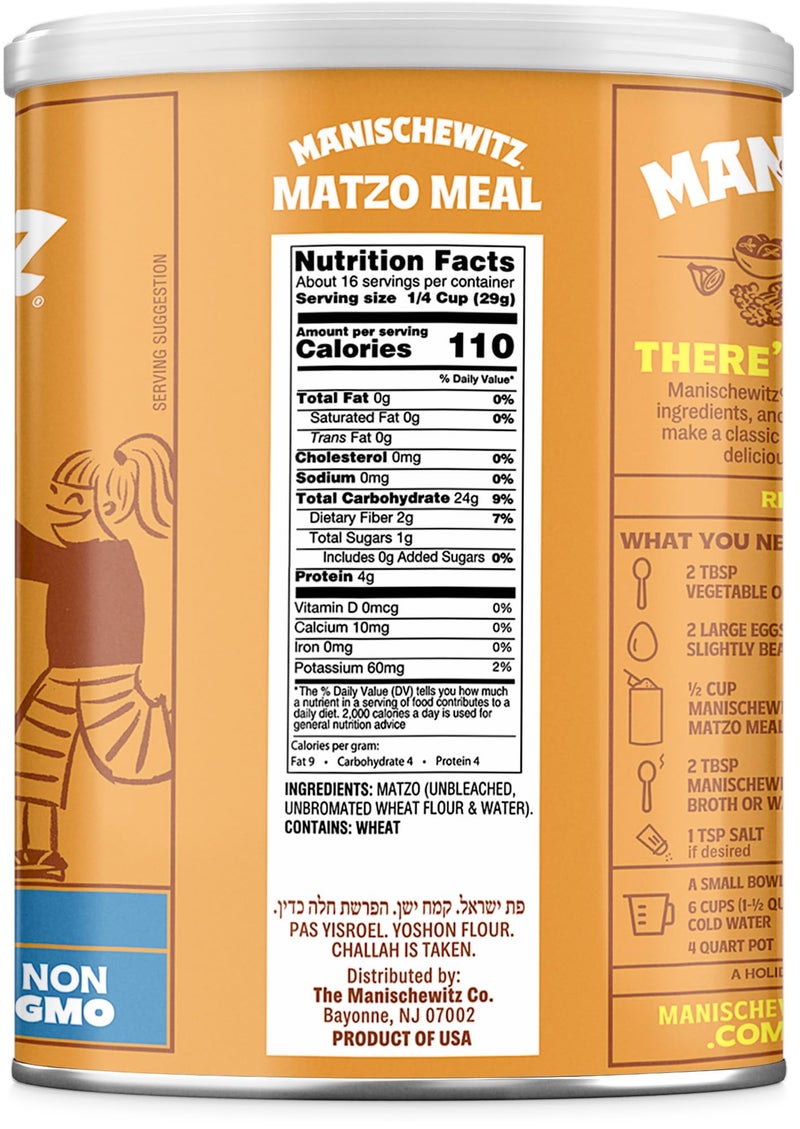 Manischewitz Matzo Meal Canister, 16 Ounce, Great for Breading & for Matzo Ball Mixes (Not for Passover Use) - Image 2