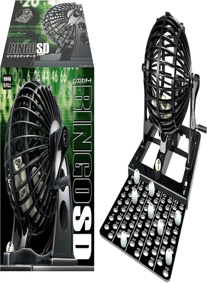 Hanayama Bingo SD Standard 0 6 Years Old - Image 1