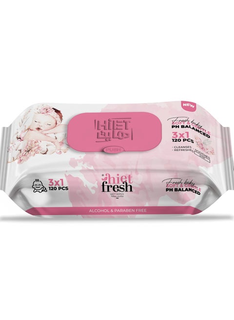 هايت فريش مناديل المبللة للأطفال - 120 منديل