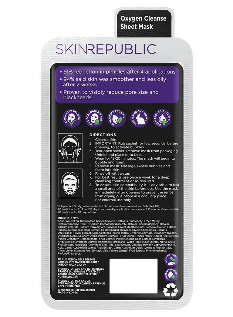 سكين ريبابلك قناع الوجه الورقي (3 أقنعة) - سيروم تنقية الفقاعات بالفحم والتفاح وشجرة الشاي، يحارب البثور، يصغر المسام، يزيل الرؤوس السوداء، يتحكم في الزيوت، يقشر البشرة ويمنحها إشراقة. - Image 2