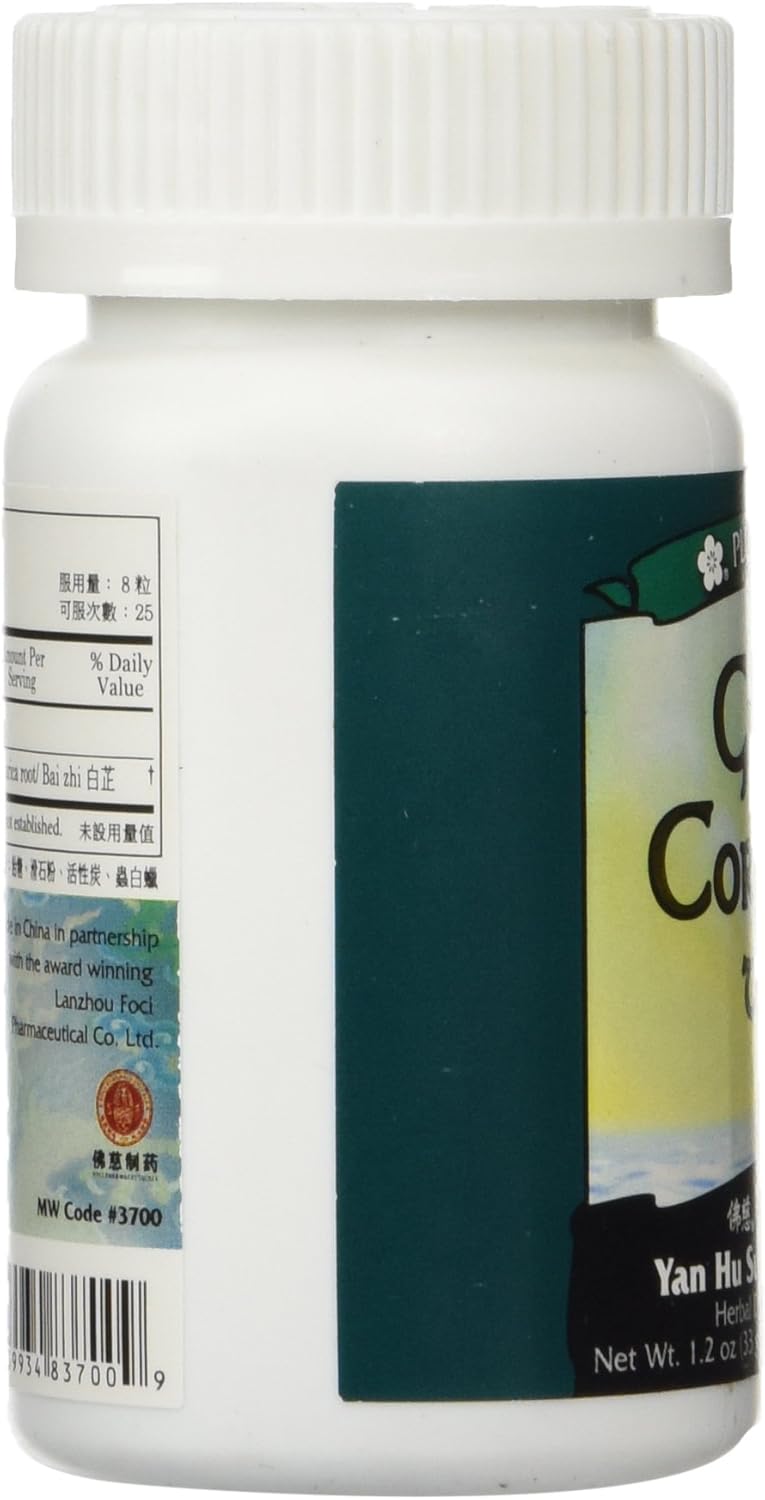 Plum Flower Great Corydalis Teapills (Yan Hu Suo Wan) - Herbal Dietary Supplement, 200 Count - Image 4