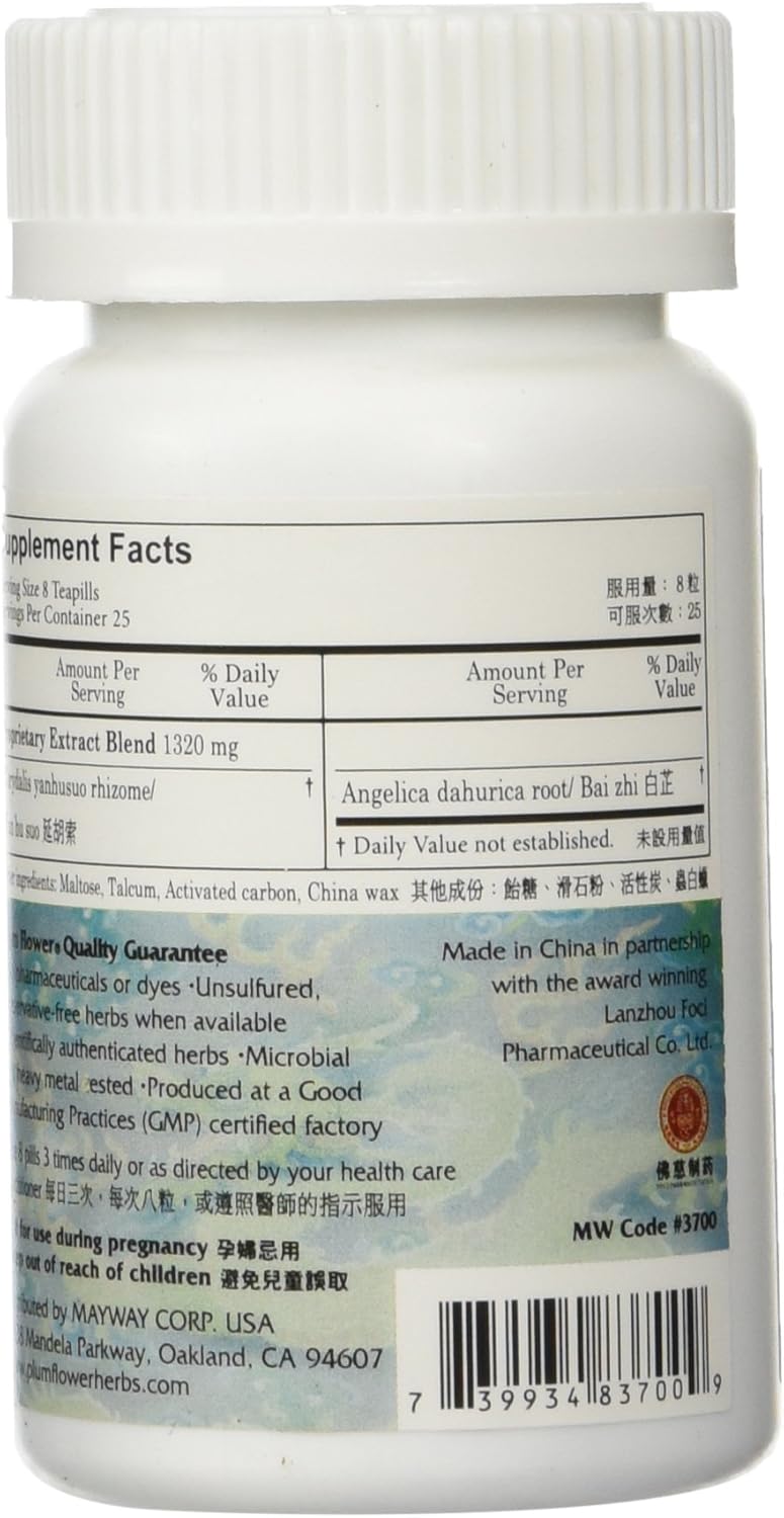 Plum Flower Great Corydalis Teapills (Yan Hu Suo Wan) - Herbal Dietary Supplement, 200 Count - Image 3