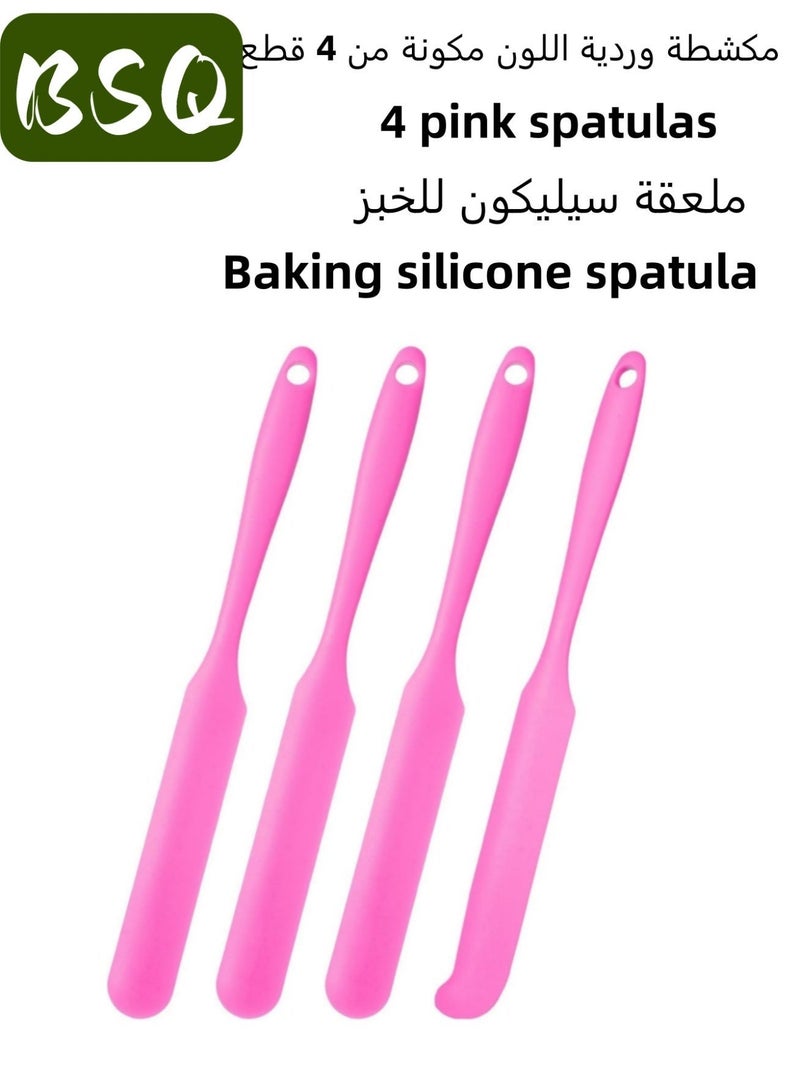 بي إس كيو (مجموعة من 4 قطع، لون وردي) ملعقة سيليكون | أدوات خبز الكيك | ملعقة سيليكون صغيرة | ملعقة طويلة مقاومة للحرارة | مناسبة للمطبخ والخبز وتزيين الكيك - Image 1