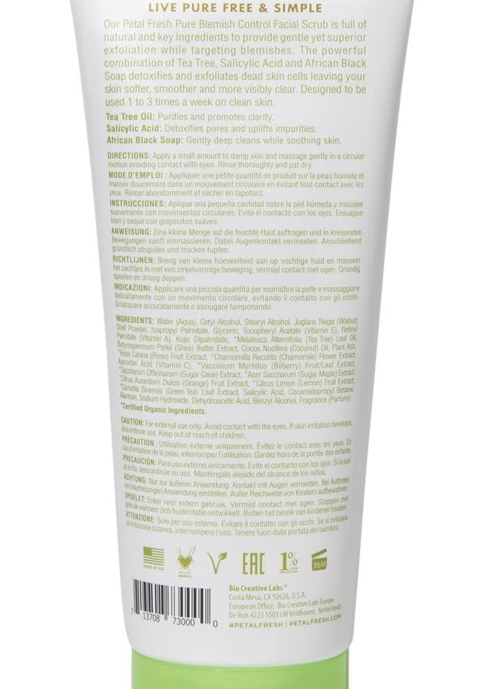Petal fresh مقشر الوجه من بتل فريش بزيت شجرة الشاي وصابون أفريقي أسود مع حمض الساليسيليك - 7 أونصات - Image 2
