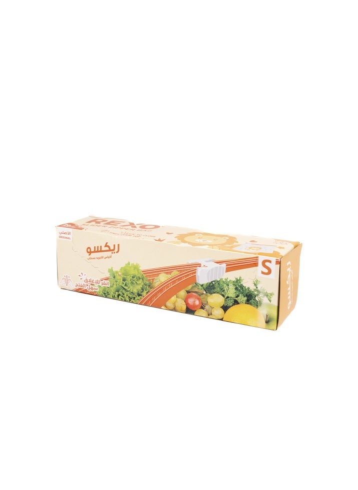 REXO - Resealable Nylon Cooler Bags S - Image 1